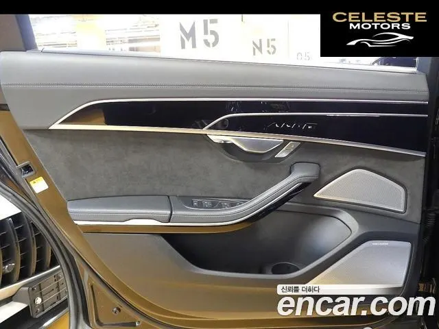 AUDI A8 (D5) 50 TDI Quattro LWB 2020 — photo 14 sur 20