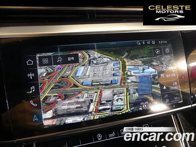 AUDI A8 (D5) 50 TDI Quattro LWB 2020 — photo 19 sur 20