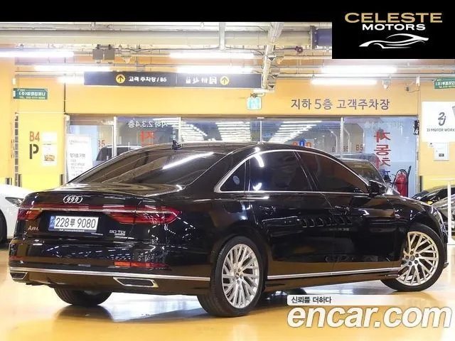 AUDI A8 (D5) 50 TDI Quattro LWB 2020 — photo 2 sur 20
