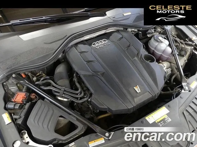 AUDI A8 (D5) 50 TDI Quattro LWB 2020 — photo 6 sur 20