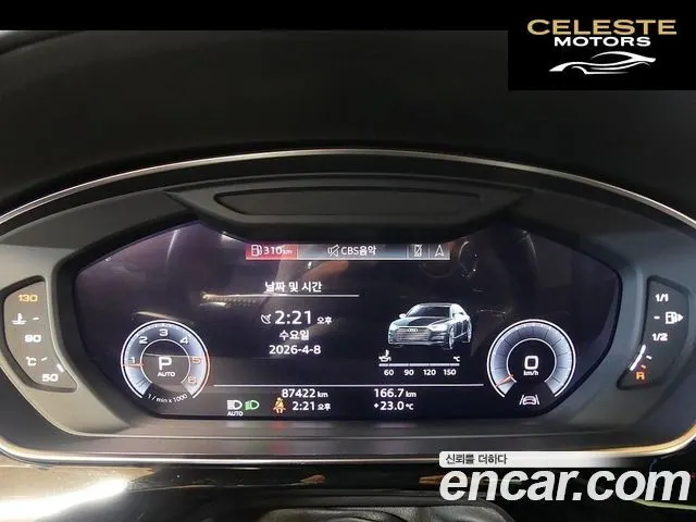AUDI A8 (D5) 50 TDI Quattro LWB 2020 — photo 8 sur 20