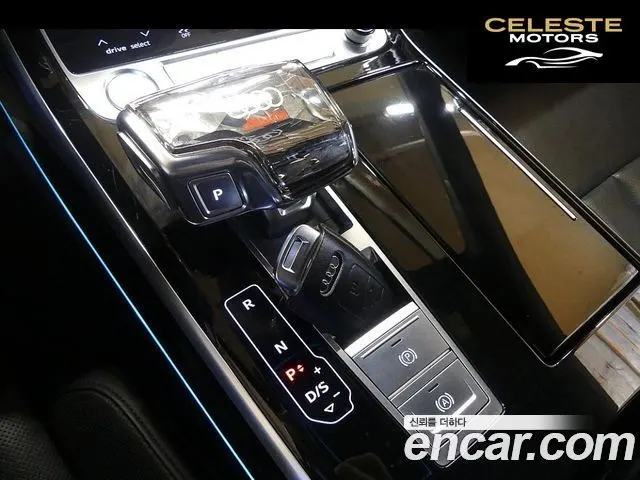 AUDI A8 (D5) 50 TDI Quattro LWB 2020 — photo 9 sur 20
