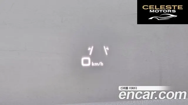 AUDI A4 (B9) 40 TFSI Premium 2021 — photo 19 sur 20
