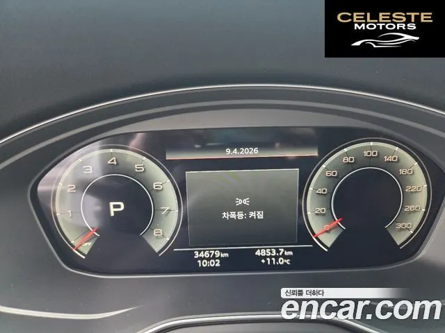 AUDI A4 (B9) 40 TFSI Premium 2021 — photo 8 sur 20