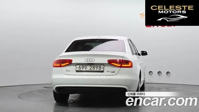 AUDI A4 2.0 TDI Dynamic 2014 — photo 4 sur 20
