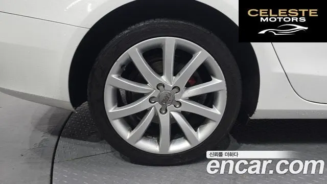 AUDI A4 2.0 TDI Dynamic 2014 — photo 5 sur 20