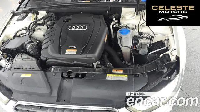 AUDI A4 2.0 TDI Dynamic 2014 — photo 6 sur 20
