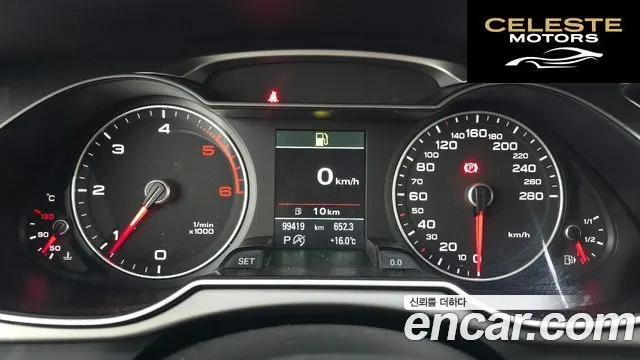 AUDI A4 2.0 TDI Dynamic 2014 — photo 8 sur 20
