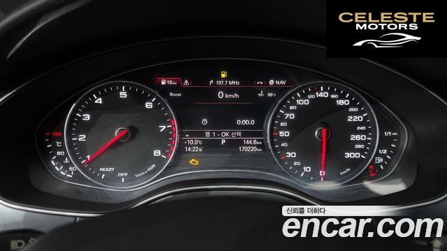 AUDI A6 40 TFSI Quattro Premium 2017 — photo 11 sur 30