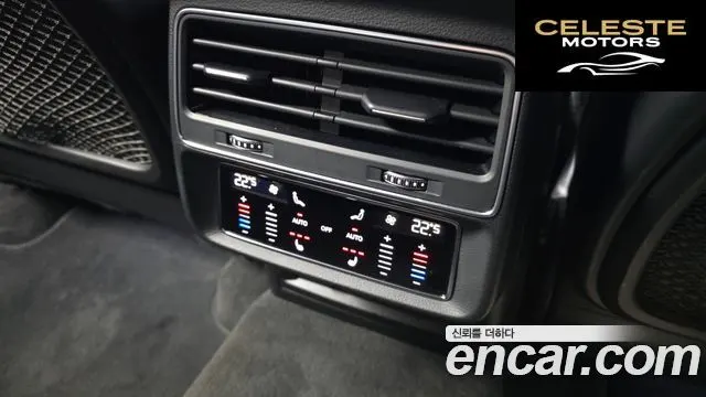 AUDI Q8 (4M) 55 TFSI Quattro Premium 2021 — photo 18 sur 20