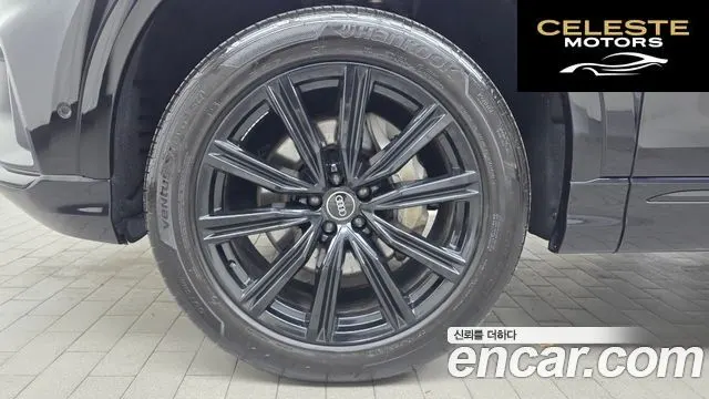 AUDI Q8 (4M) 55 TFSI Quattro Premium 2021 — photo 5 sur 20