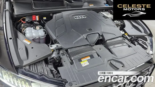 AUDI Q8 (4M) 55 TFSI Quattro Premium 2021 — photo 6 sur 20
