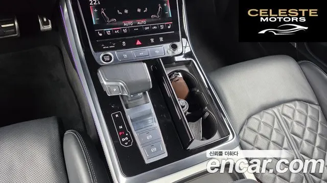 AUDI Q8 (4M) 55 TFSI Quattro Premium 2021 — photo 9 sur 20