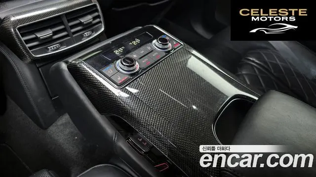 AUDI S8 4.0 TFSI Quattro 2013 — photo 19 sur 20