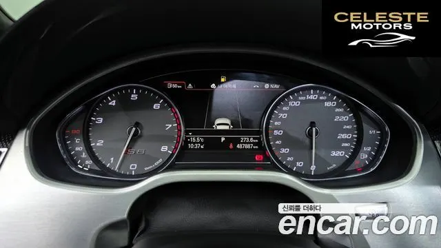 AUDI S8 4.0 TFSI Quattro 2013 — photo 8 sur 20