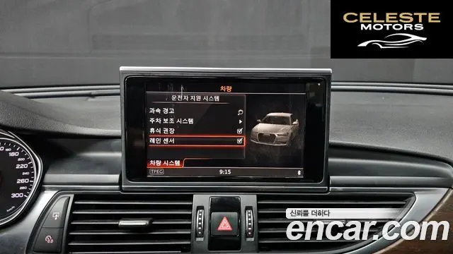 AUDI A6 35 TDI 2015 — photo 14 sur 20