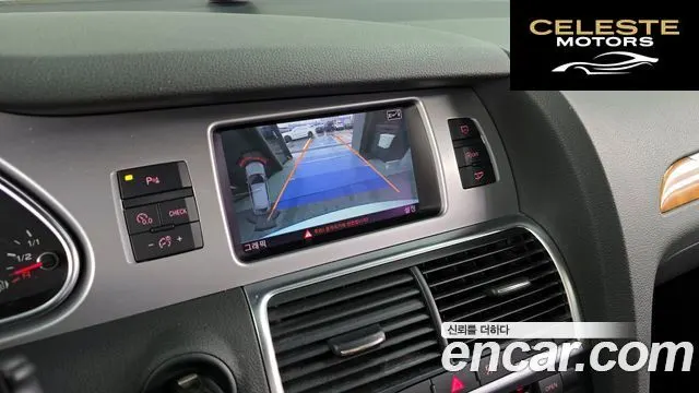 AUDI Q7 3.0 TDI Quattro 2013 — photo 15 sur 20