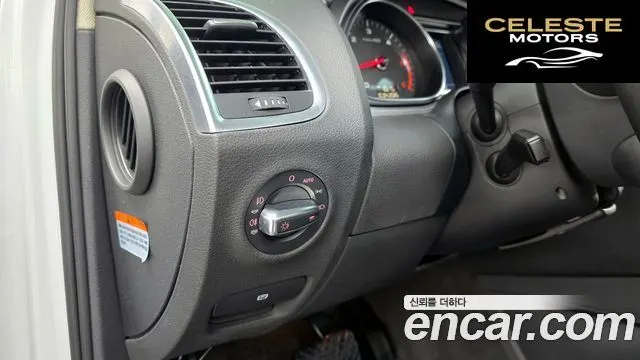 AUDI Q7 3.0 TDI Quattro 2013 — photo 16 sur 20