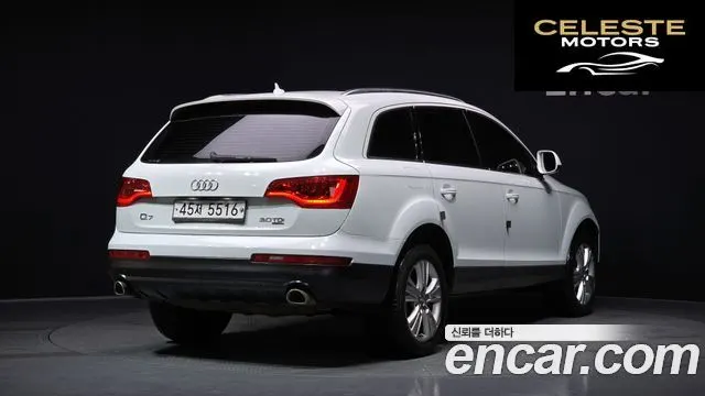 AUDI Q7 3.0 TDI Quattro 2013 — photo 2 sur 20