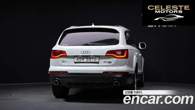 AUDI Q7 3.0 TDI Quattro 2013 — photo 4 sur 20