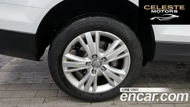 AUDI Q7 3.0 TDI Quattro 2013 — photo 5 sur 20