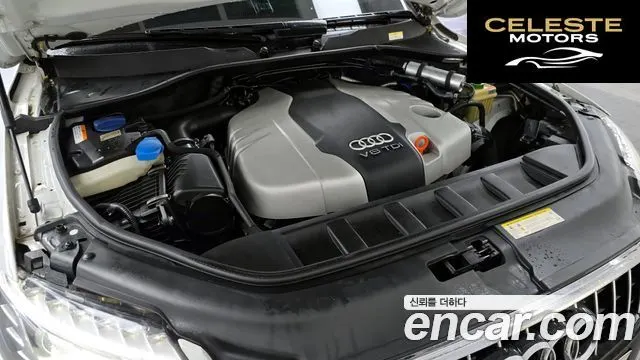 AUDI Q7 3.0 TDI Quattro 2013 — photo 6 sur 20