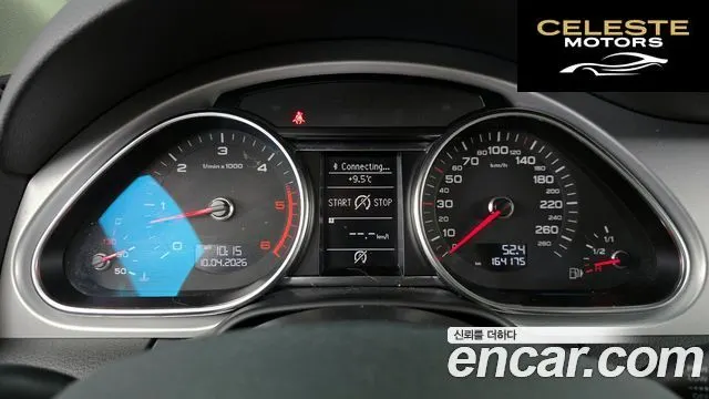 AUDI Q7 3.0 TDI Quattro 2013 — photo 8 sur 20