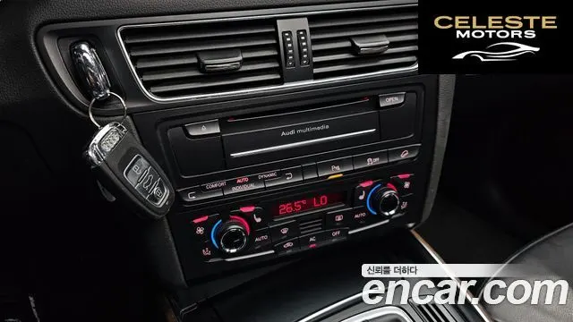 AUDI Q5 3.0 TDI Quattro 2011 — photo 20 sur 20