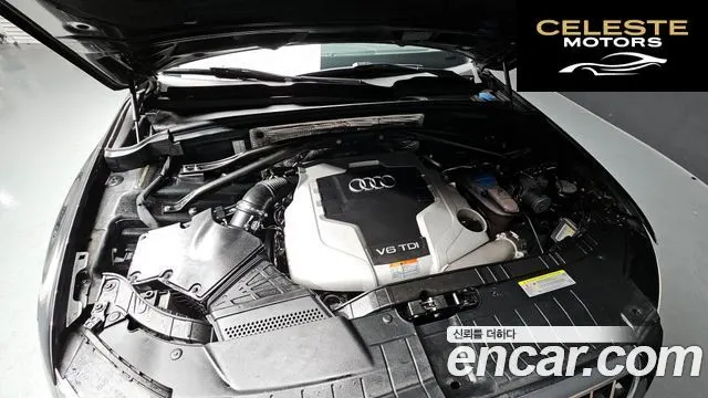 AUDI Q5 3.0 TDI Quattro 2011 — photo 6 sur 20