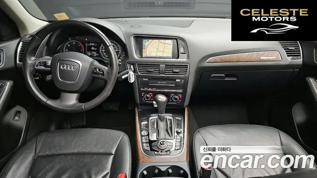 AUDI Q5 3.0 TDI Quattro 2011 — photo 7 sur 20