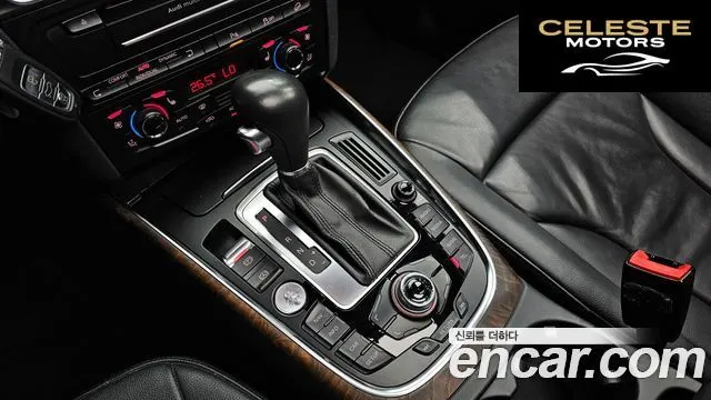 AUDI Q5 3.0 TDI Quattro 2011 — photo 9 sur 20