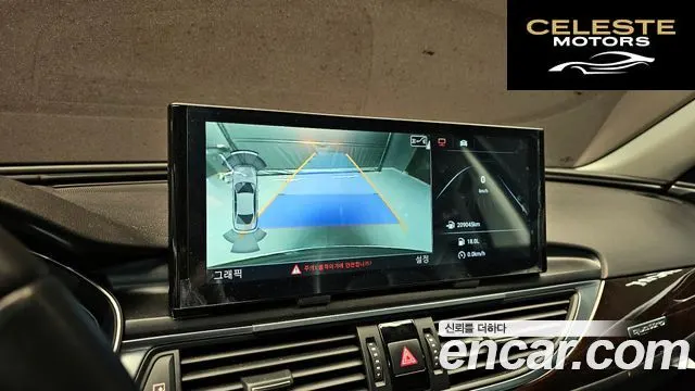 AUDI A6 45 TDI Quattro 2015 — photo 15 sur 20