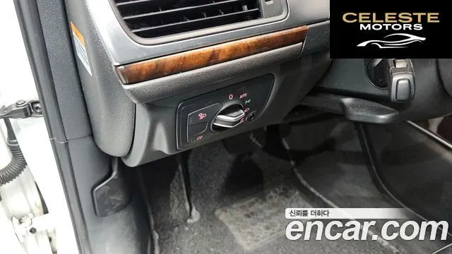 AUDI A6 45 TDI Quattro 2015 — photo 17 sur 20