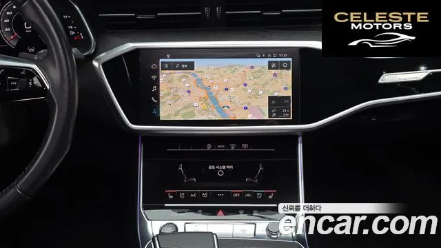 AUDI A6 (C8) 45 TFSI Premium 2021 — photo 14 sur 20
