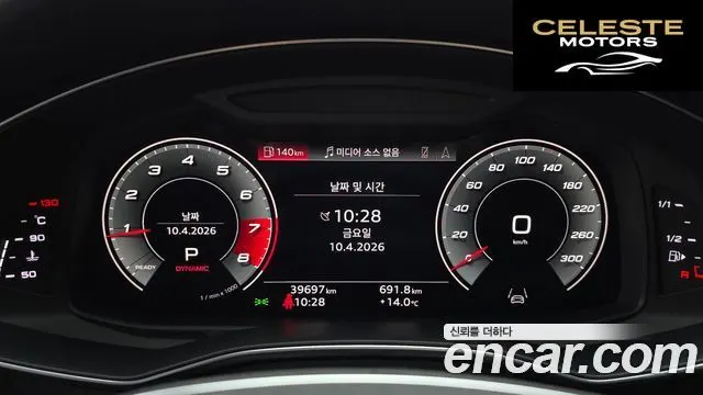 AUDI A6 (C8) 45 TFSI Premium 2021 — photo 8 sur 20