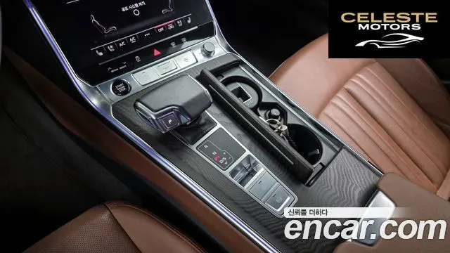 AUDI A6 (C8) 40 TDI Quattro Premium 2021 — photo 9 sur 20