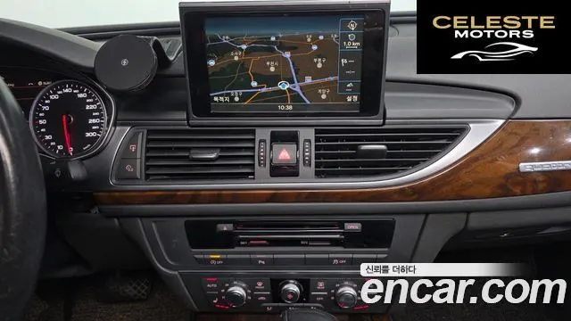 AUDI A6 45 TDI Quattro 2015 — photo 15 sur 20