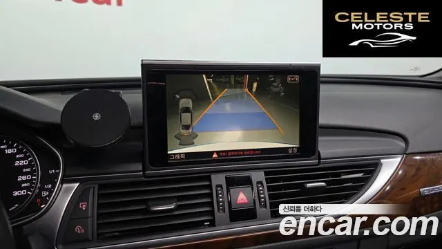 AUDI A6 45 TDI Quattro 2015 — photo 16 sur 20