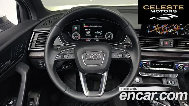 AUDI Q5 (FY) 45 TFSI Quattro Premium Sportback 2023 — photo 11 sur 20