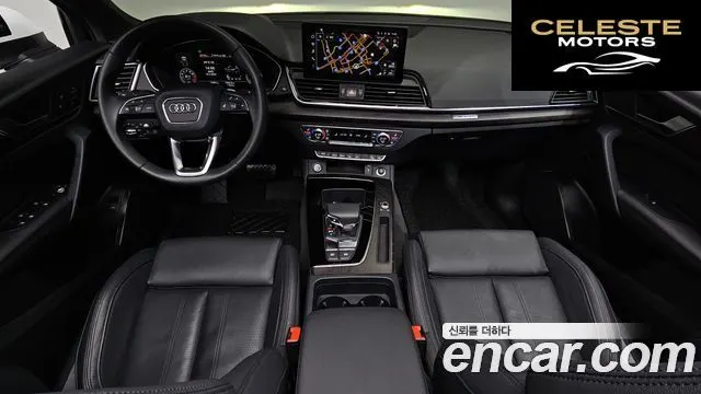 AUDI Q5 (FY) 45 TFSI Quattro Premium Sportback 2023 — photo 6 sur 20