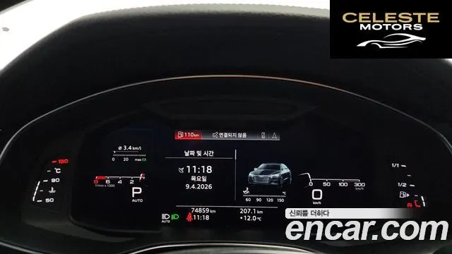 AUDI A7 (4K) 55 TFSI Quattro Premium 2020 — photo 8 sur 20