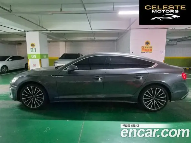 AUDI A5 (F5) 40 TFSI Quattro Premium Sportback 2023 — photo 12 sur 22