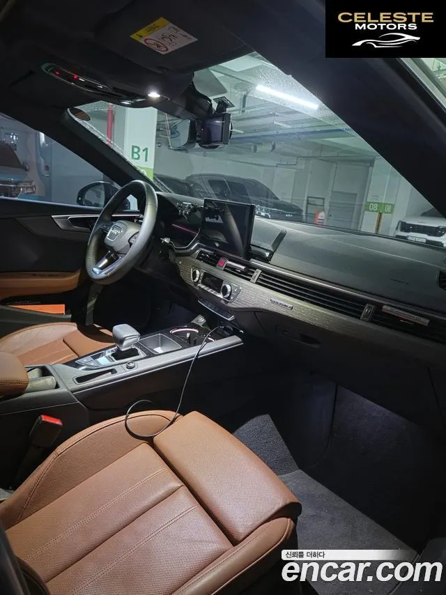 AUDI A5 (F5) 40 TFSI Quattro Premium Sportback 2023 — photo 13 sur 22
