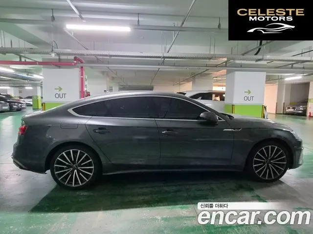 AUDI A5 (F5) 40 TFSI Quattro Premium Sportback 2023 — photo 16 sur 22