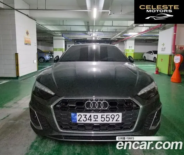 AUDI A5 (F5) 40 TFSI Quattro Premium Sportback 2023 — photo 3 sur 22