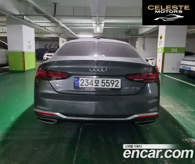 AUDI A5 (F5) 40 TFSI Quattro Premium Sportback 2023 — photo 4 sur 22