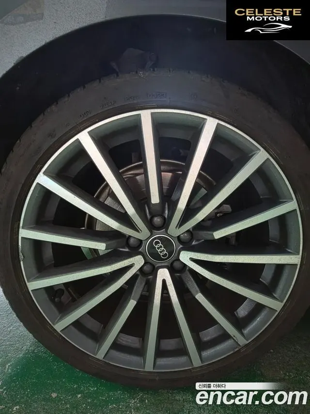 AUDI A5 (F5) 40 TFSI Quattro Premium Sportback 2023 — photo 6 sur 22