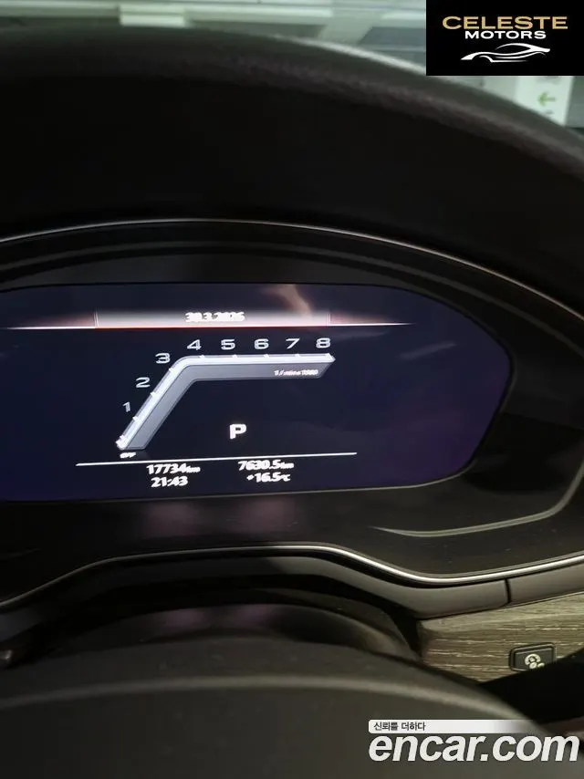 AUDI A5 (F5) 40 TFSI Quattro Premium Sportback 2023 — photo 9 sur 22