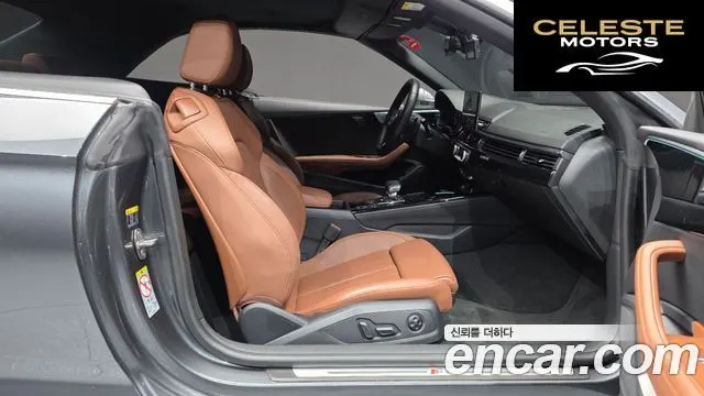 AUDI A5 (F5) 45 TFSI Quattro Premium Cabriolet 2022 — photo 11 sur 37
