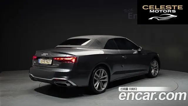 AUDI A5 (F5) 45 TFSI Quattro Premium Cabriolet 2022 — photo 2 sur 37